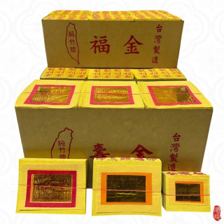 精選商品八