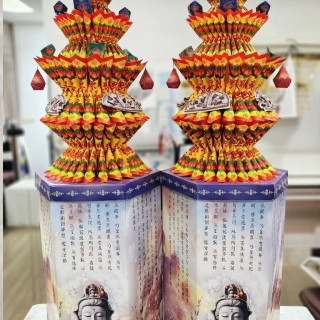 精選商品三