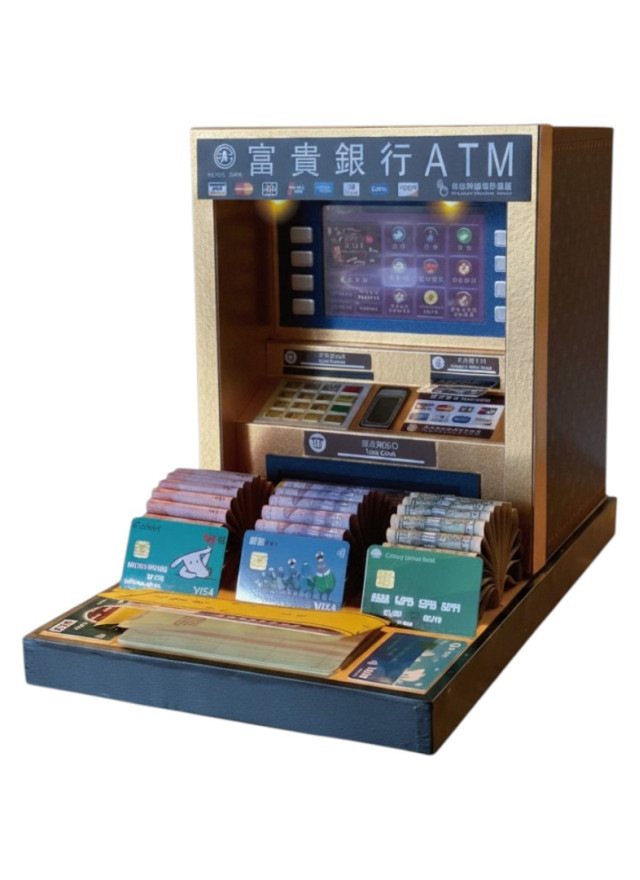 紙紮ATM 現代新式庫錢 LV提款機