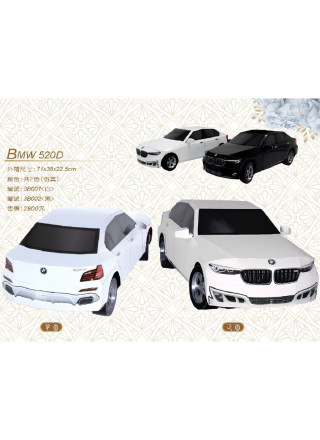 紙紮汽車 仿真BMW 520D (黑/白)