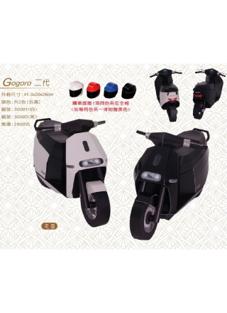 紙紮機車 Gogoro二代 (黑/白)