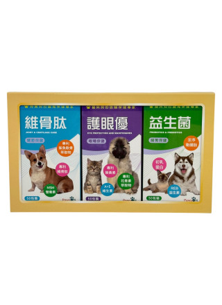 紙紮寵物保健禮盒 (狗)