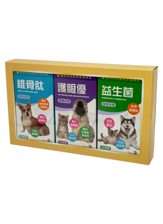 紙紮寵物保健禮盒 (狗)