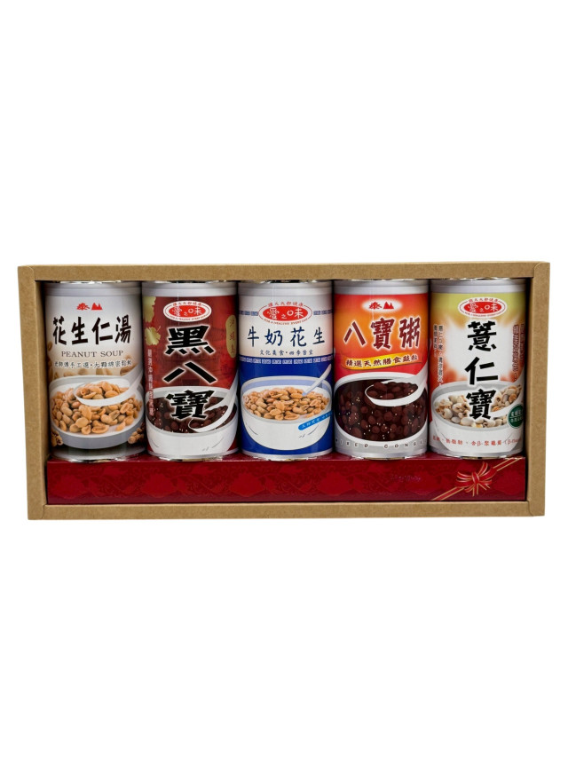 紙紮飲料 (麥香 阿華田 八寶粥 牛奶花生) 