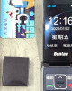 紙紮摺疊老人機