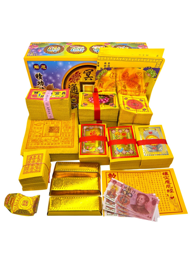 盒子金-特大盒 解冤親債主金