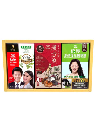 紙紮美髮染髮劑