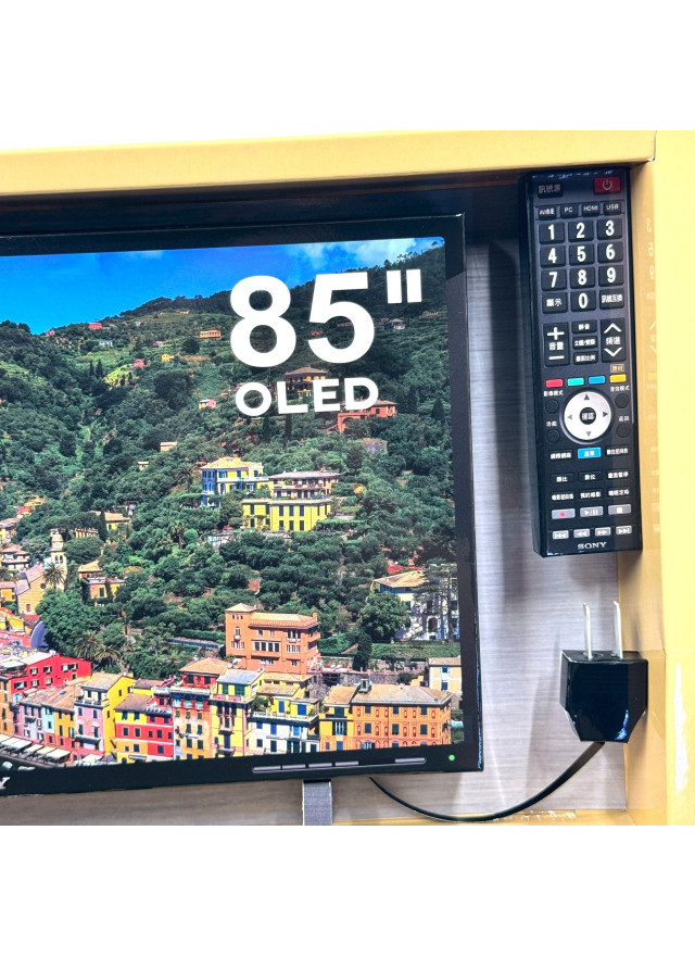 紙紮電視 SONY 85吋電視 8K HDR