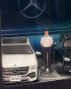 紙紮汽車禮盒 (賓士/保時捷)(附燈光)