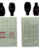 紙紮汽車禮盒 (賓士/保時捷)(附燈光)