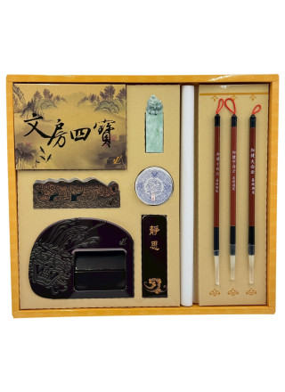 紙紮文房四寶 (大)