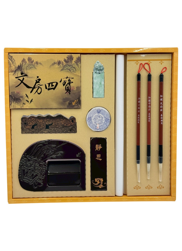 紙紮文房四寶 (大)