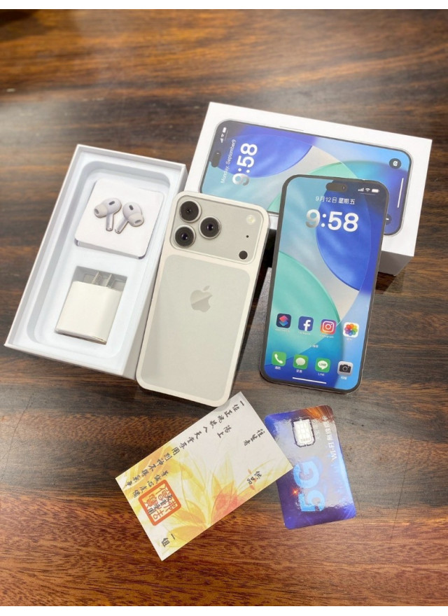 紙紮IPHONE17 蘋果手機