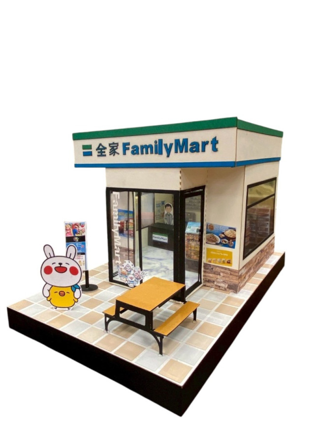 紙紮全家便利商店