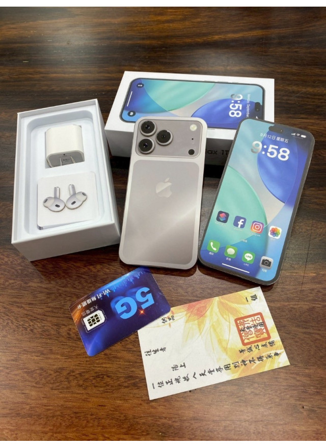 紙紮IPHONE17 蘋果手機