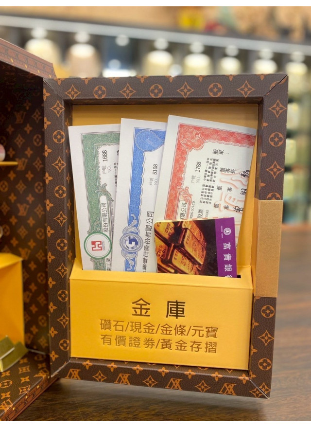 紙紮LV金庫 現代新式庫錢