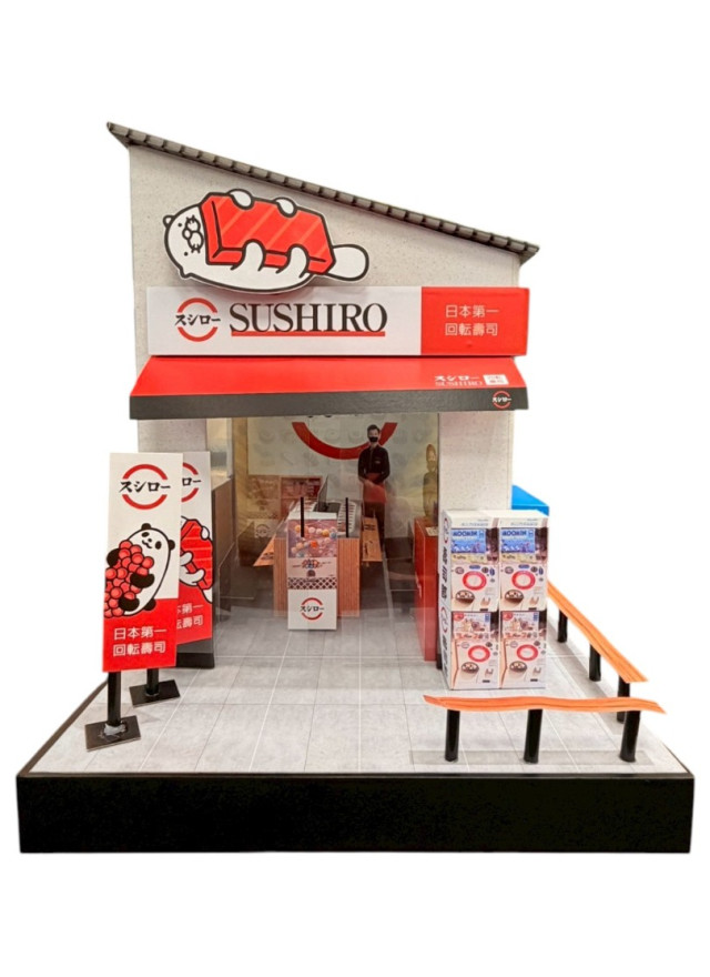 紙紮壽司郎