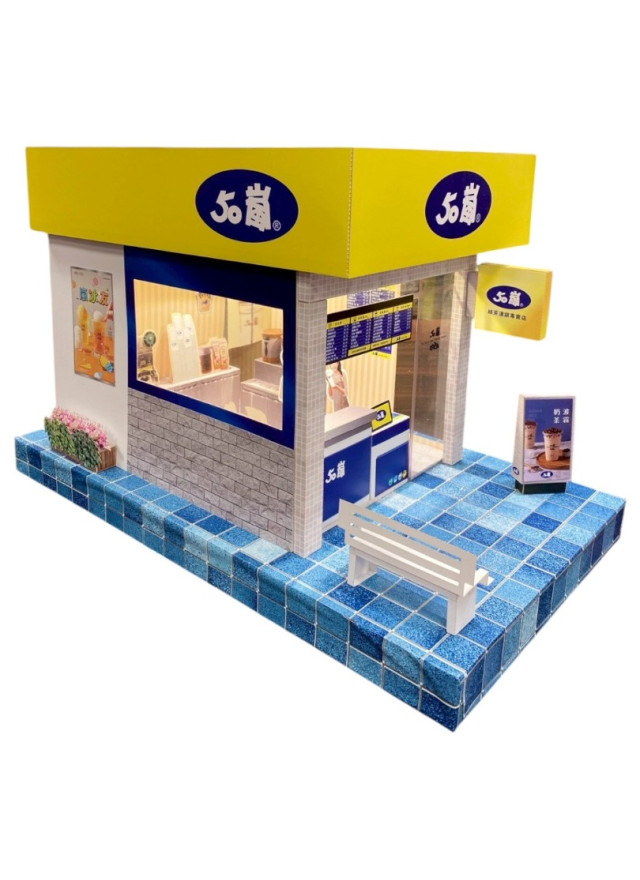 紙紮50嵐飲料店