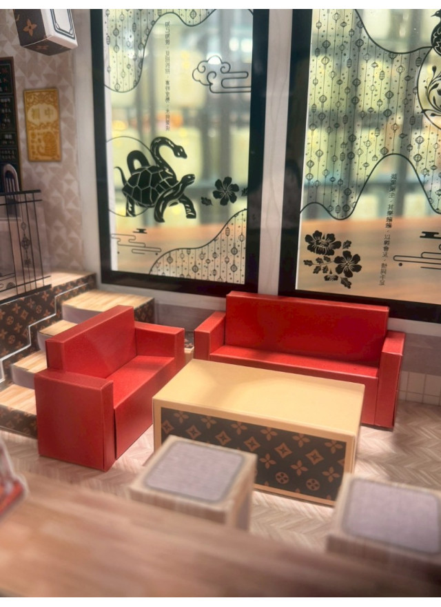 紙紮LV麻將館