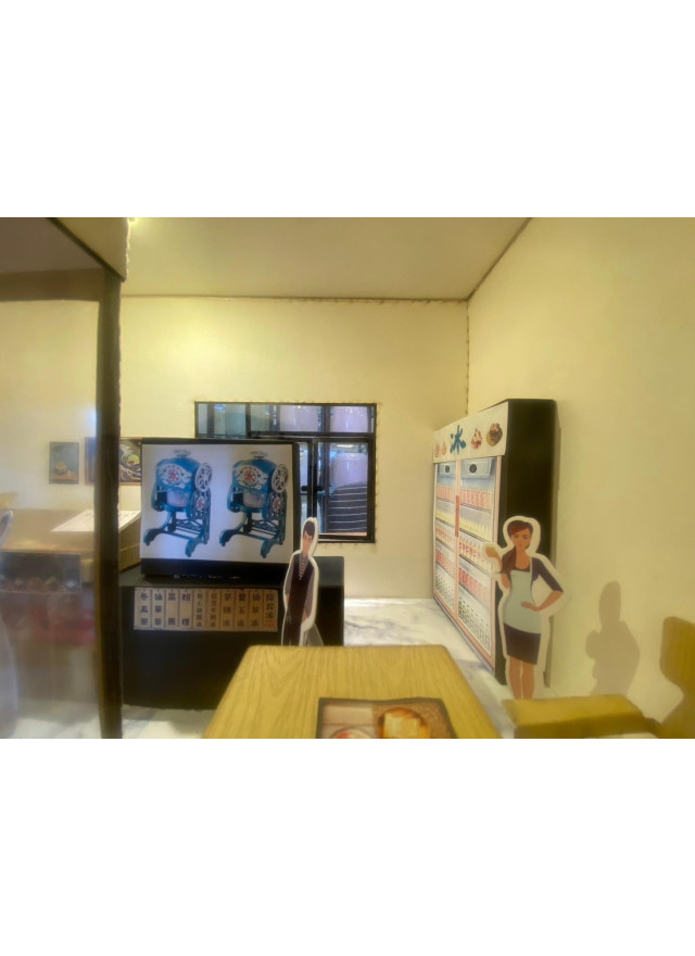 紙紮天國冰店