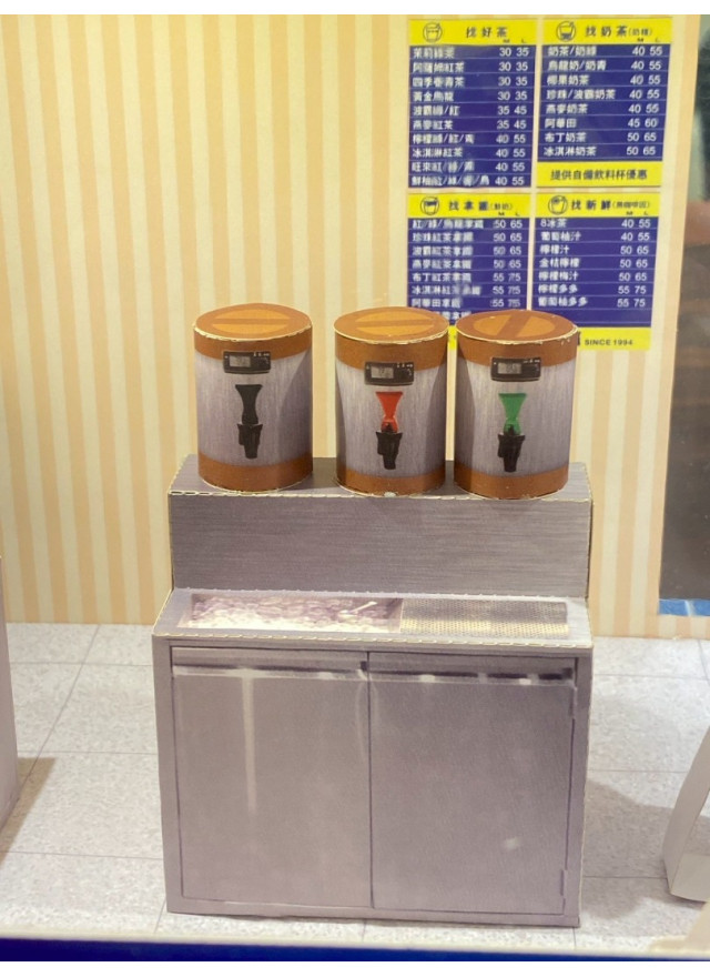 紙紮50嵐飲料店