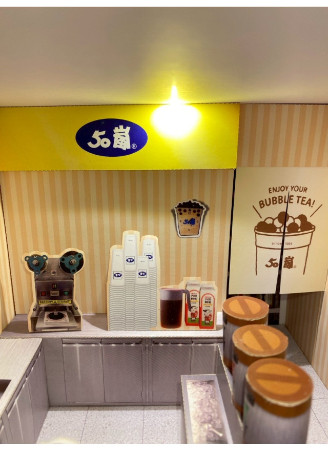 紙紮50嵐飲料店