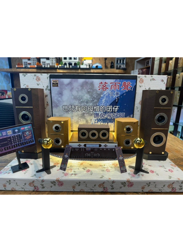 紙紮卡拉OK音響組