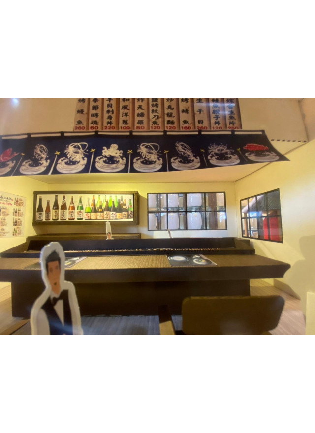 紙紮天堂町居酒屋