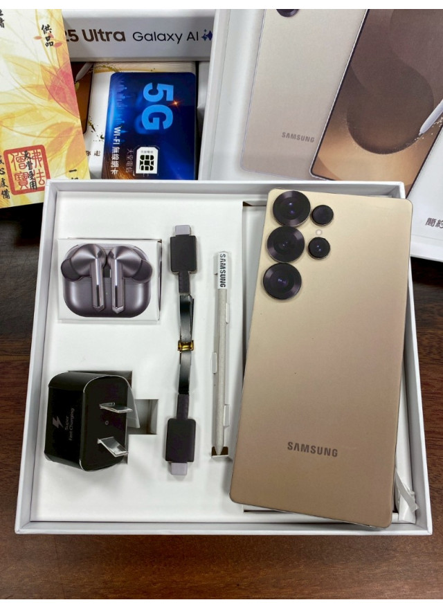 紙紮三星手機 Galaxy S25 Ultra
