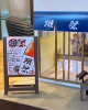紙紮天堂町居酒屋
