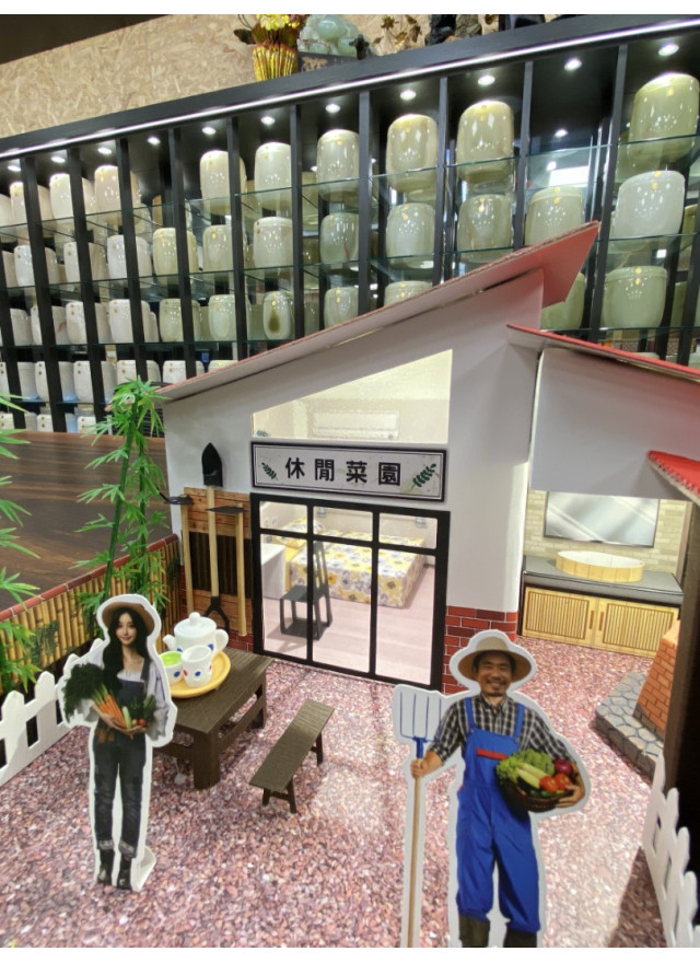 紙紮菜園