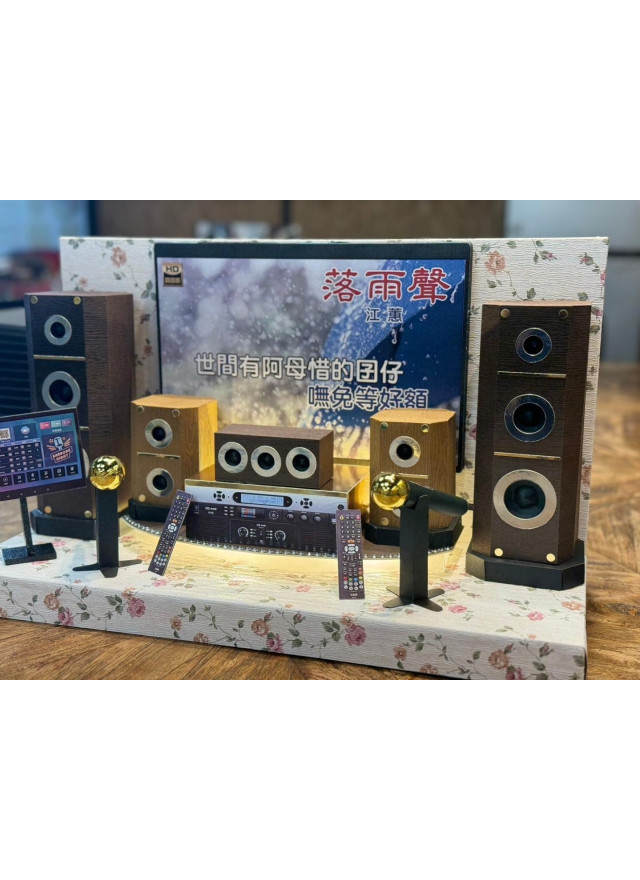 紙紮卡拉OK音響組
