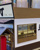 紙紮天堂町居酒屋