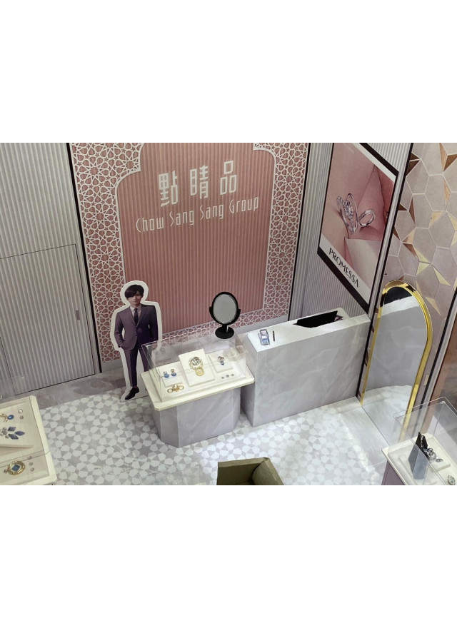 紙紮銀樓金飾店