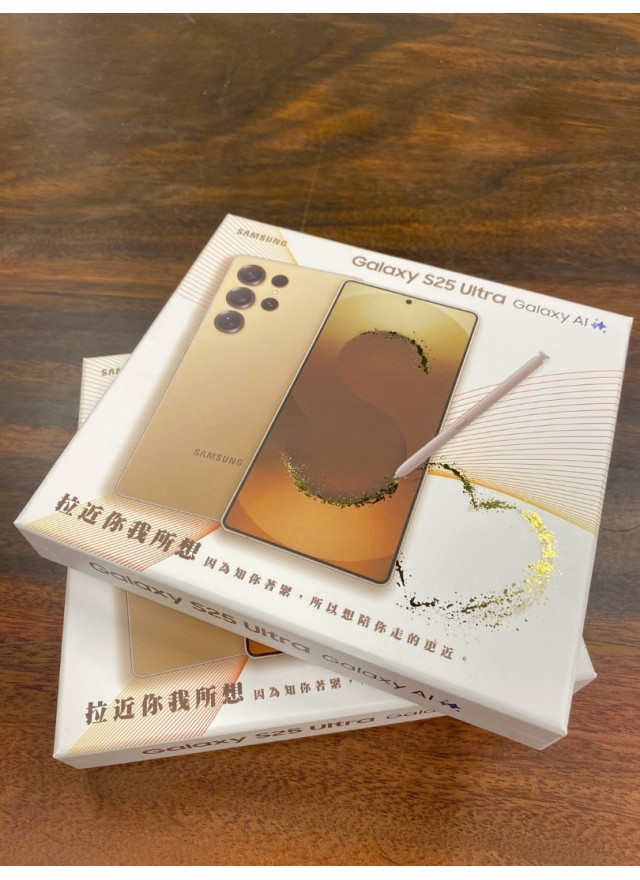紙紮三星手機 Galaxy S25 Ultra