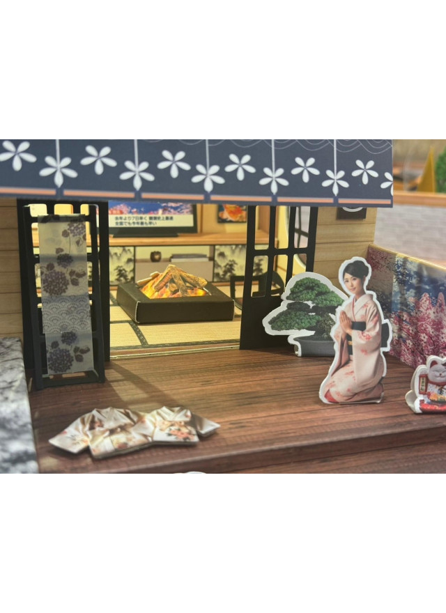 紙紮日式湯屋