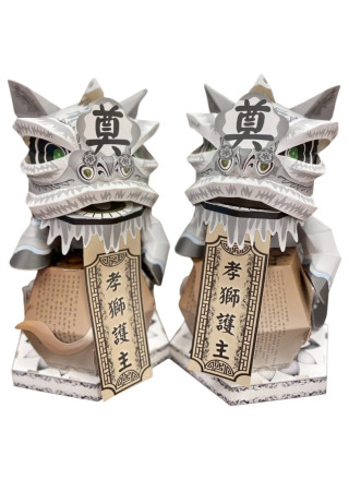 紙紮小靈獅塔 (桌上型)(一對)