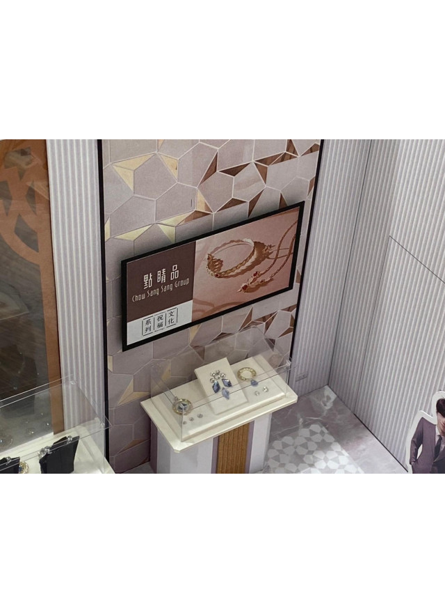 紙紮銀樓金飾店