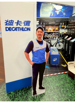 紙紮迪卡儂