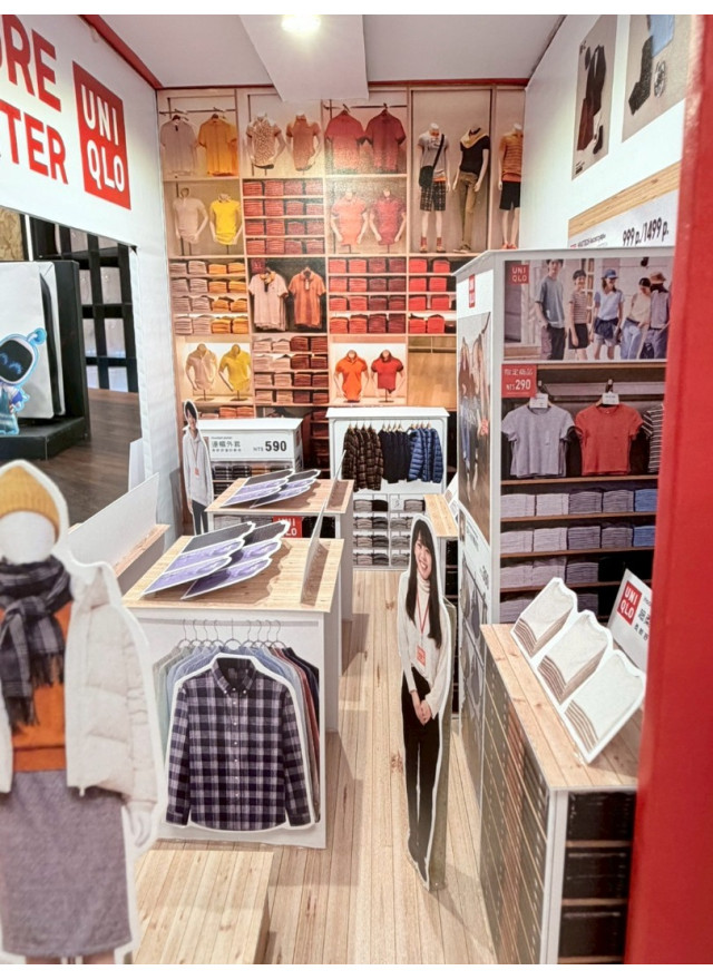 紙紮UNIQLO服飾店