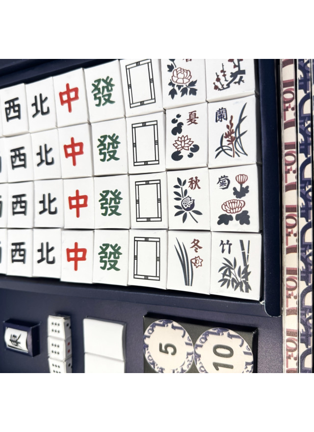 紙紮Dior麻將組