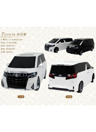 紙紮汽車 仿真TOYOTA保母車 (黑/白)