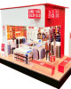 紙紮UNIQLO服飾店