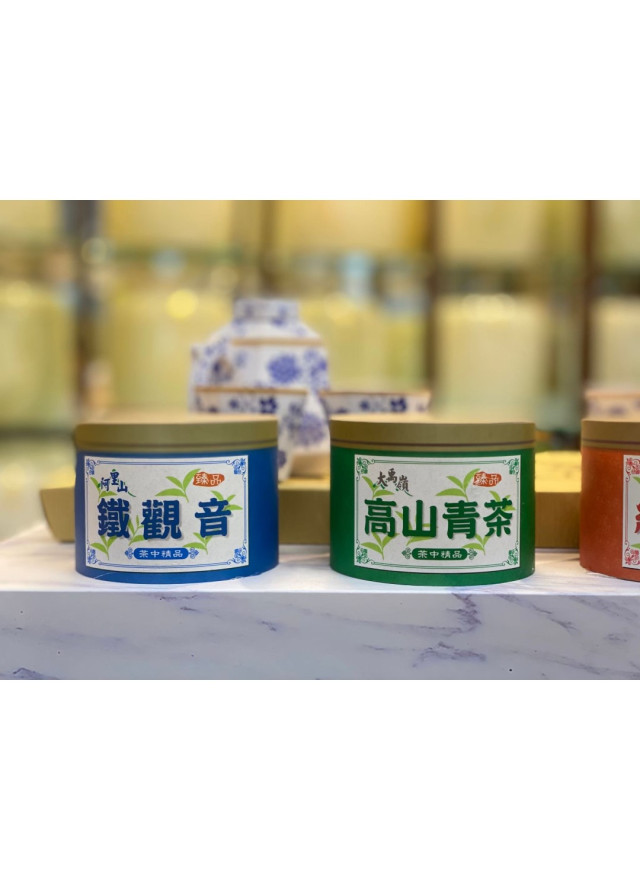 紙紮宜香茶具組