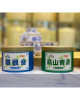 紙紮宜香茶具組