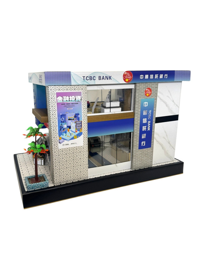 紙紮銀行 中國信託