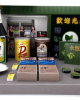紙紮保力達檳榔情境組