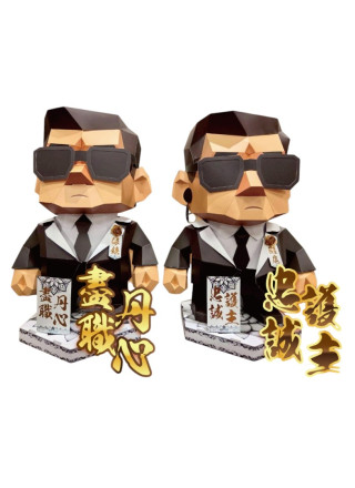 紙紮保鑣隨扈組 (桌上型) (一對)