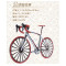 紙紮仿真公路腳踏車 (紅)