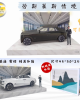 紙紮汽車 勞斯萊斯情境組 - 白 